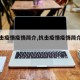 【抗击疫情疫情简介,抗击疫情疫情简介怎么写】