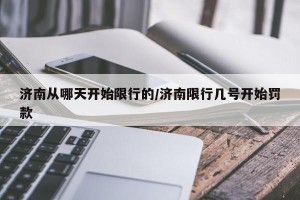 必看教程“拱趴大菠萝怎么拿好牌”其实确实有挂