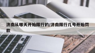 必看教程“趣游天水十三张开挂教程”其实确实有挂
