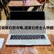 【诺亚幻想攻略,诺亚幻想全人物图鉴】